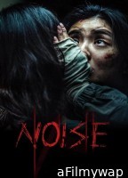 Noise (2025) ORG Hindi Dubbed Movie