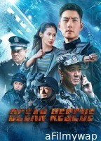 Ocean Rescue (2023) ORG Hindi Dubbed Movie