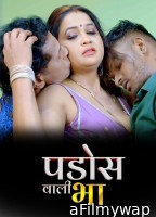 Pados Wali Bhabhi (2026) S01 E02 Moodx Hindi Hot Web Series