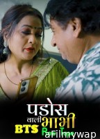 Pados Wali Bhabhi BTS Raw Tape (2026) S01 E01 MoodX Hindi Hot Web Series