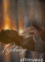 [+18] Pagdaong (2025) Tagalog Movie