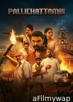 Pallichattambi (2026) Hindi Dubbed Movie