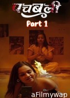 Panchbali (2025) S01 Part 1 9redmovies Hindi Hot Web Series