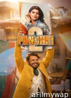 Panchhi 2 (2026) Punjabi Movie