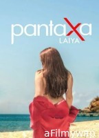 Pantaxa Laiya (2023) S01 E05 VMax Web Series