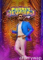 Paris Jeyaraj (2021) ORG Hindi Dubbed Movie