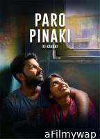 Paro Pinaki Ki Kahani (2026) Hinidi Movie