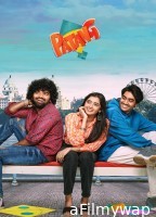 Patang (2025) ORG Hindi Dubbed Movie