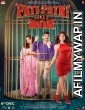 Pati Patni Aur Woh (2019) Hindi Full Movies