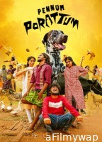 Pennum Porattum (2026) ORG Hindi Dubbed Movie