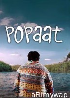 Popaat (2023) Gujarati Movie