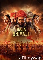 Raja Shivaji (2026) Hindi Movie