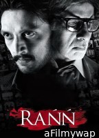 Rann (2010) Hindi Movie