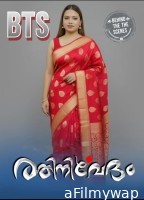 Rathinirvedham BTS (2025) Fridayseries Malayalam Hot Short Film