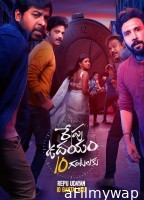 Repu Udayam 10 Gantalaku (2026) ORG Hindi Dubbed Movie
