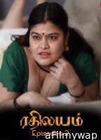 Rethileyam (2026) S01 E02 IBamovies Tamil Hot Web Series
