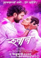 Rubaab (2026) Marathi Movie