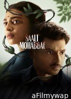 Saali Mohabbat (2025) Hindi Movie