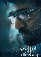 Sabdham (2025) ORG Hindi Dubbed Movie