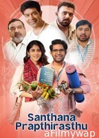 Santhana Prapthirasthu (2025) ORG Hindi Dubbed Movie