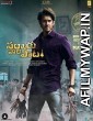 Sarkaru Vaari Paata (2022) Unofficial Hindi Dubbed Movie