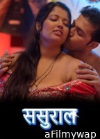 Sasural (2026) S01 E01 Dzyreplay Hindi Hot Web Series