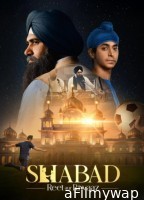 Shabad Reet Aur Riwaaz (2026) Season 1 Hindi Web Series