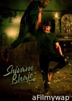 Shivam Bhaje (2024) ORG Hindi Dubbed Movie