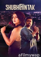 Shubhchintak (2025) ORG Hindi Dubbed Movie