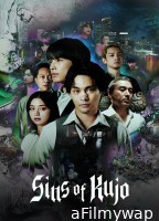 Sins of Kujo (2026) Season 1 Hindi Dubbed Web Series