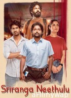 Sriranga Neethulu (2024) ORG Hindi Dubbed Movie