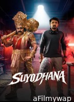 Suyodhana (2026) ORG Hindi Dubbed Movie