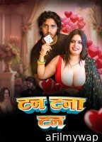Tan Tana Tan (2025) S01 E01 MoodX Hindi Hot Web Series