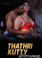 Thathri Kutty (2026) S01 E02 Sigmaseries Malayalam Hot Web Series