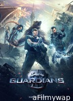 The Guardians (2017) Hindi Dubbed Movie