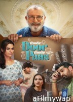 Thode Door Thode Paas (2025) Season 1 Hindi Web Series
