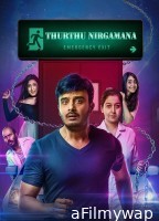 Thurthu Nirgamana (2022) ORG Hindi Dubbed Movie