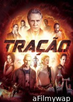 Tracao (2023) ORG Hindi Dubbed Movie