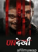 Undekhi (2026) Season 4 EP01 To EP02 Hindi Web Series