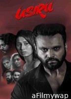 Usiru (2025) ORG Hindi Dubbed Movie