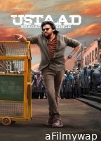 Ustaad Bhagat Singh (2026) Telugu Movie