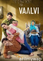 Vaalvi (2023) Marathi Movie