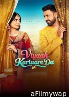 Viyaah Kartaare Da (2026) Punjabi Movie
