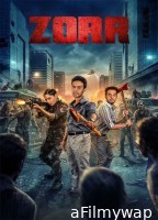 Zorr (2026) Hindi Movie